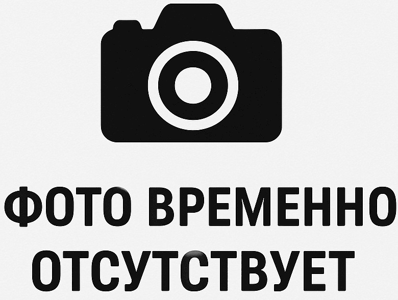 ЗООМИР ЗВЕРЮШКИ ШАРИКИ лакомство для хомяков с фруктами и ягодами 50 гр