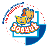Зооник