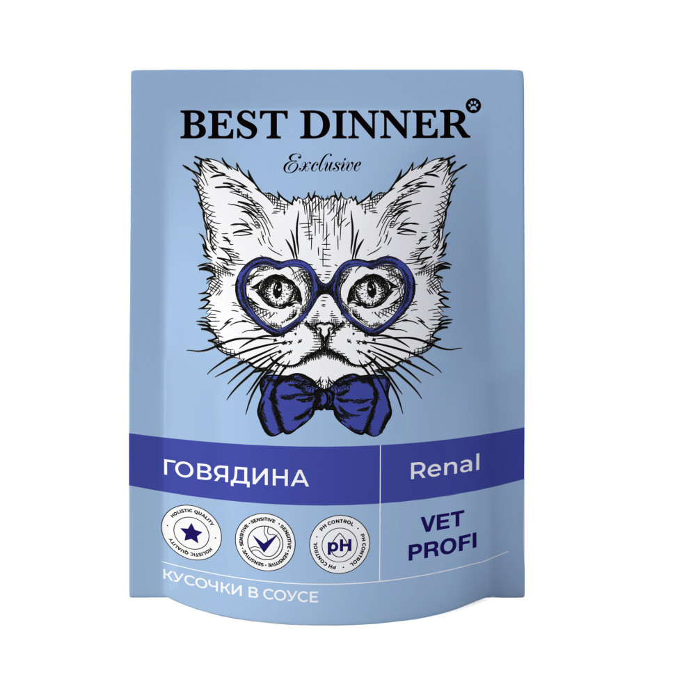 Best Dinner Exclusive Vet Profi Renal диетические паучи для взрослых кошек для профилактики заболеваний почек, с говядиной, кусочки в соусе - 85 г 3