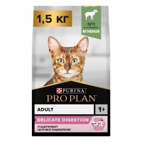 Сухой корм для взрослых кошек с чувствительным пищеварением Pro Plan Delicate Digestion с ягненком 1.5 кг