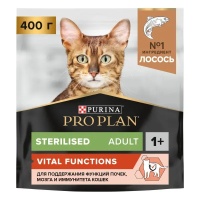 Сухой корм PRO PLAN STERILISED VITAL FUNCTIONS для взрослых кастрированных котов и стерилизованных кошек для поддержания функций почек, мозга и иммунитета с лососем