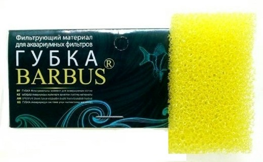 Губка сменная для фильтра Барбус 001
