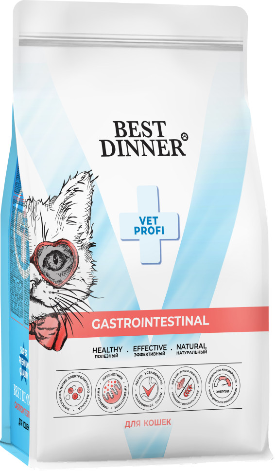 Best Dinner Vet Profi Gastrointestinal сухой корм для кошек при проблемах пищеварения - 400 г 1