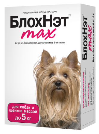 БлохНэт® max для собак и щенков массой до 5 кг (0,5 мл), Астрафарм