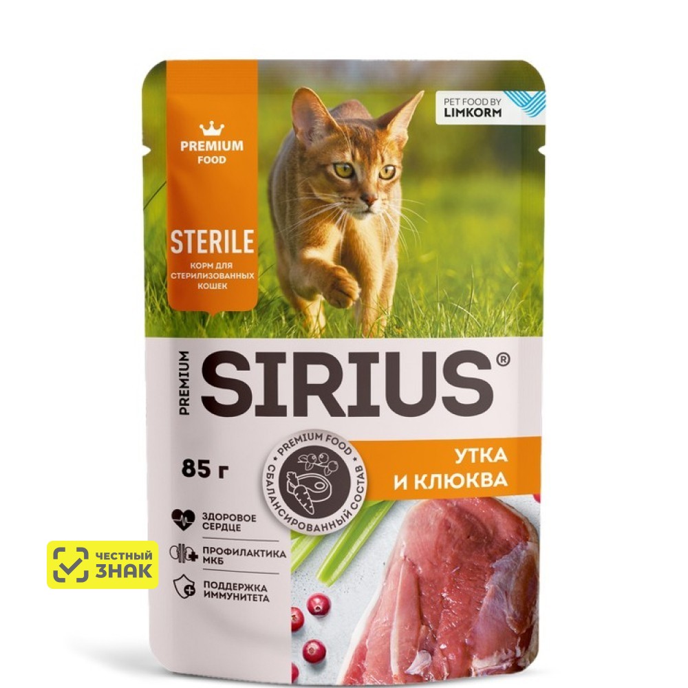 Sirius Влажный корм (пауч) для стерилизованных кошек, с уткой и клюквой, 85 гр. 1