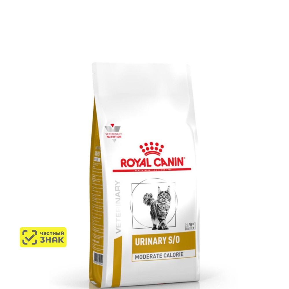 Royal Canin Urinary S/O Moderate Calorie Сухой диетический корм для взрослых кошек, предрасположенных к набору лишнего веса, способствующий растворению струвитных камней, 350 гр. 1