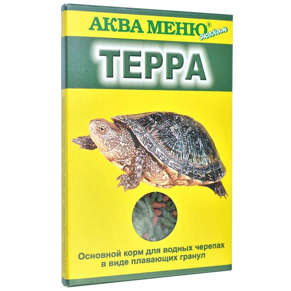 Гранулы для водных черепах Аква Меню Терра 15 гр