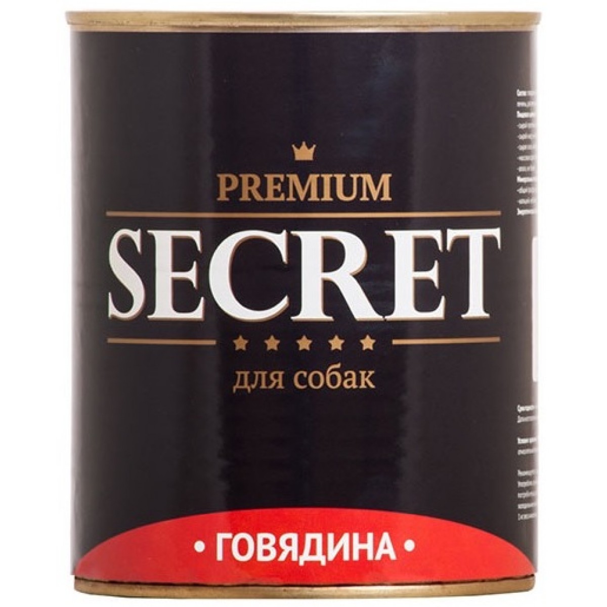 Секрет Премиум для собак 340 г консервы разные вкусы