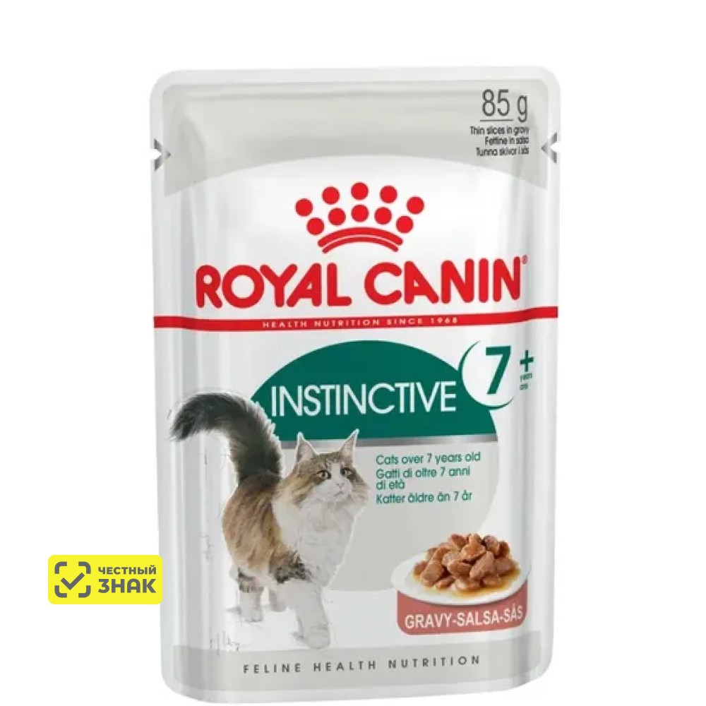 Royal Canin Instinctive Влажный корм (пауч) для кошек старше 7 лет, кусочки в соусе, 85 гр. 1