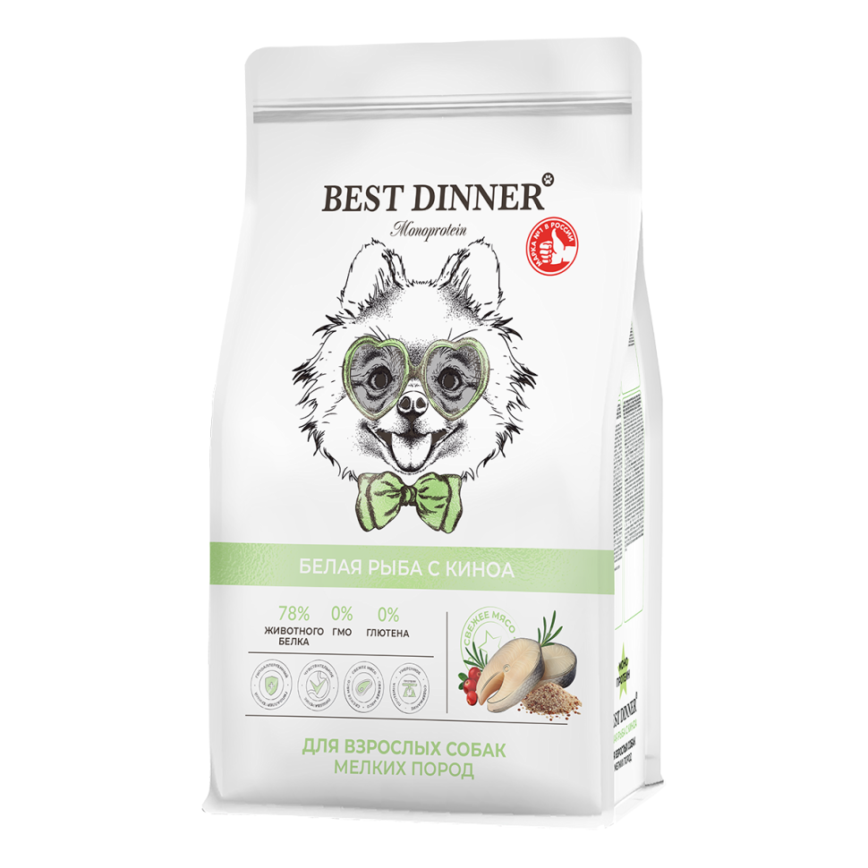 Best Dinner Monoprotein Adult Mini сухой корм для взрослых собак мелких пород склонных к аллергии и проблемам с пищеварением, с белой рыбой и киноа - 400 г 2