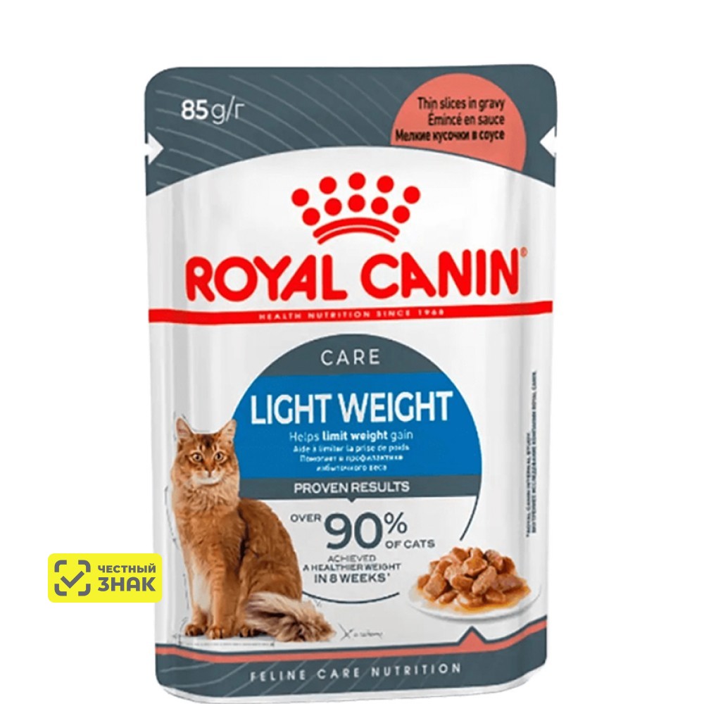 Royal Canin Light Weight Care Влажный корм (пауч) для взрослых кошек с избыточным весом, 85 гр. 1