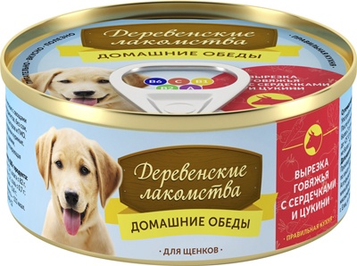 Влажный корм (консервы) ДЕРЕВЕНСКИЕ ЛАКОМСТВА ДОМАШНИЕ ОБЕДЫ для щенков с вырезкой говяжьей, сердечками и цукини (100 гр)