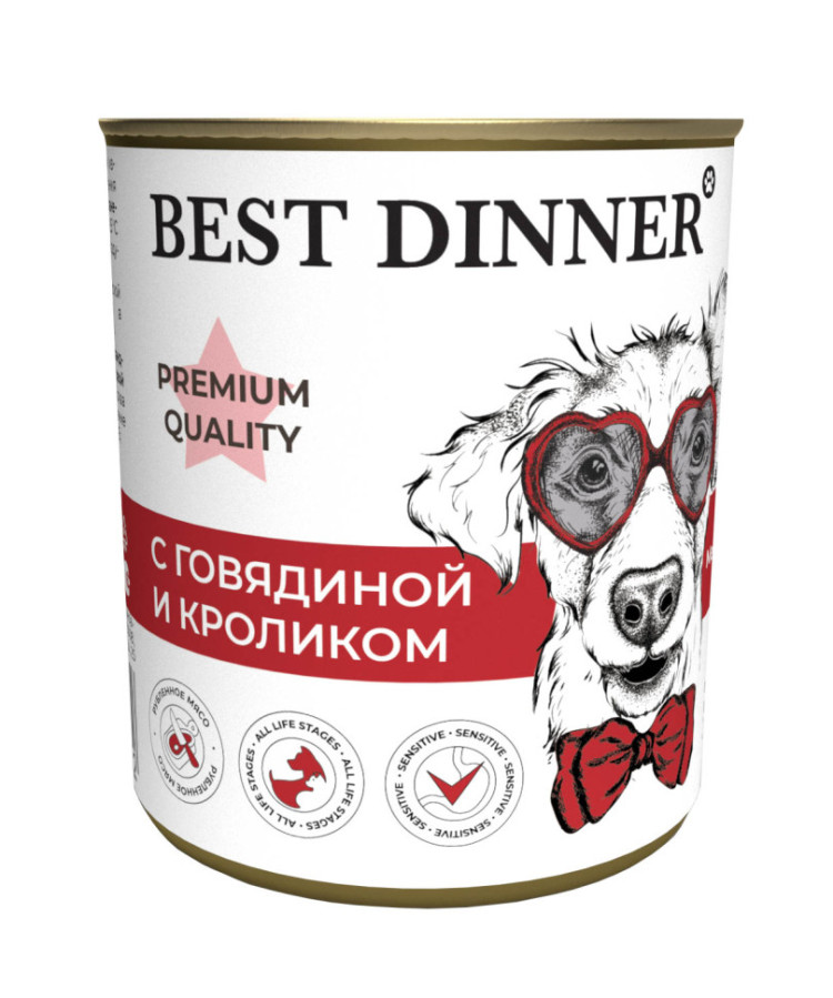 Консервы Best Dinner Premium Меню №3 "С говядиной и кроликом" для взр/соб и щенков с6 мес. - 0,34 кг 2