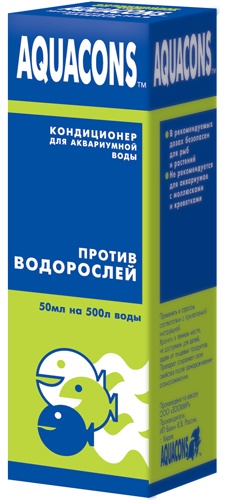 Кондиционер для аквариумной воды AQUACONS для подавления роста водорослей