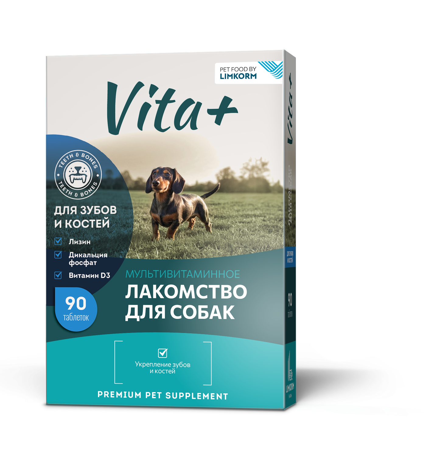 Мультивитаминное лакомство для собак VITA+ Teeth & Bones для зубов и костей (90 таб)