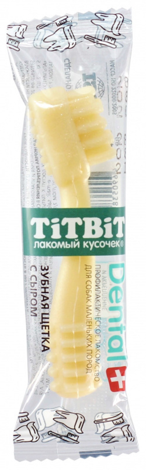 Титбит ДЕНТАЛ+ Зубная щетка с сыром д/мал. Собак 1/35