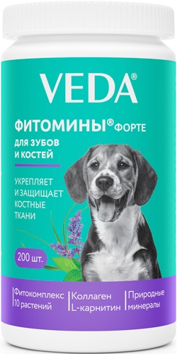 Фитомины Форте для зубов и костей для собак 200 таб. ВЕДА