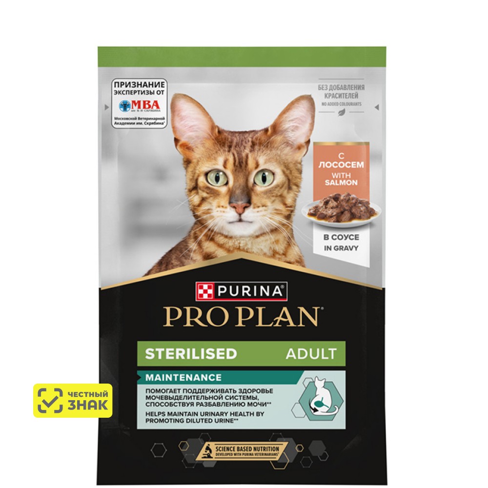 PRO PLAN® Sterilised MAINTENANCE Влажный корм (пауч) для взрослых стерилизованных кошек, с лососем в соусе, 85 гр. 1