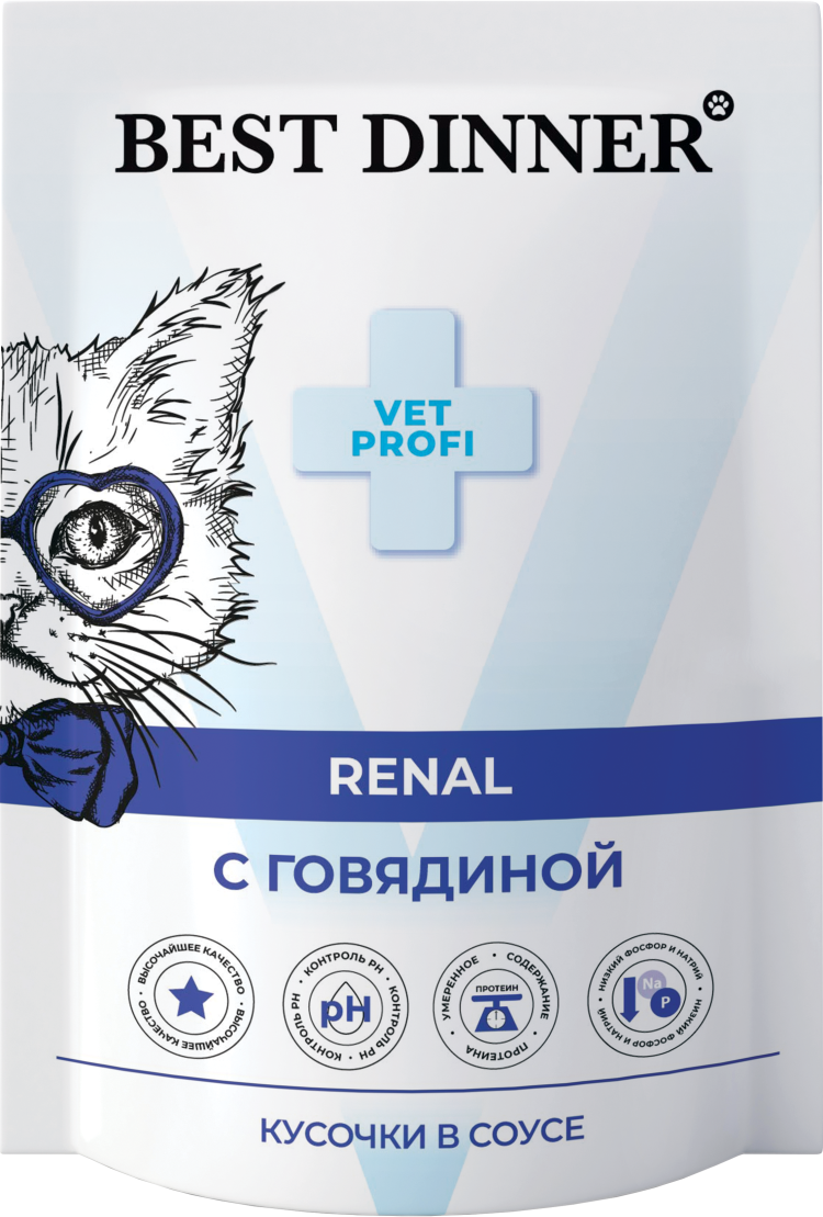 Best Dinner Exclusive Vet Profi Renal диетические паучи для взрослых кошек для профилактики заболеваний почек, с говядиной, кусочки в соусе - 85 г 4