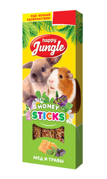 HAPPY JUNGLE палочки для птиц микс 3 вкуса (3 шт)