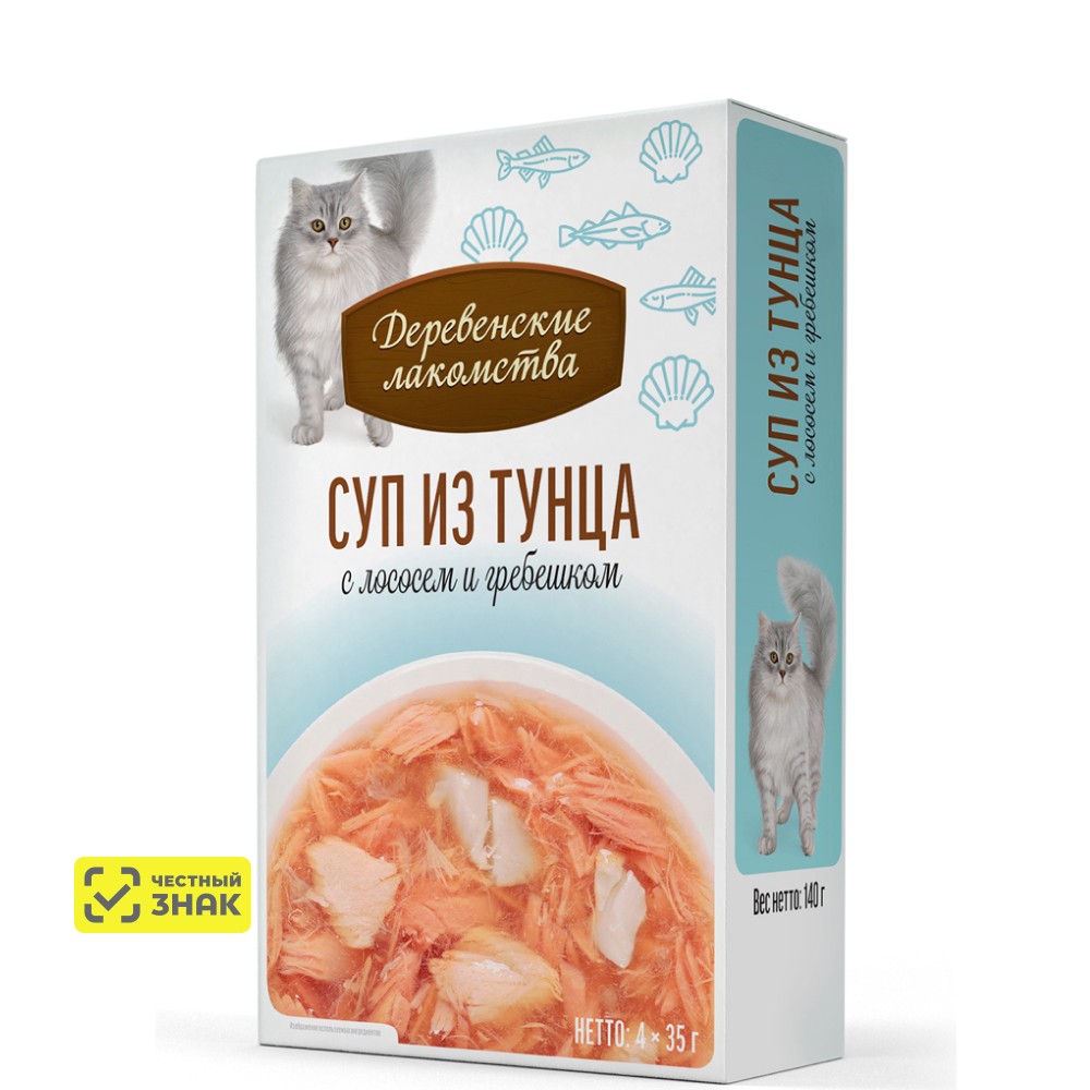 Деревенские лакомства Влажный корм (пауч) для кошек, суп из тунца с лососем и гребешком, 4х35 гр. 1