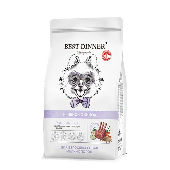 Best Dinner Monoprotein Mini Lamb&Quinoa сух. д/собак ягненок и киноа 0,4кг 1