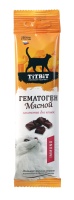 Лакомство для кошек TITBIT Immuno Гематоген мясной
