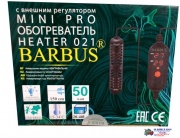 Нагреватель BS MINI PRO USB-50W для аквариума 20-40 л 120 мм с внешним регулятором