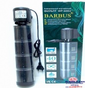 Внутренний камерный фильтр BS WP-6002, 2800 л/ч (для аквариумов 300-500 л)