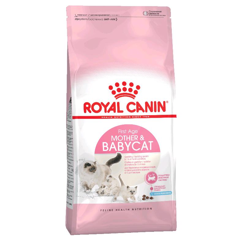 Сухой корм ROYAL CANIN MOTHER & BABYCAT 34 для котят до 4 месяцев, беременных и кормящих кошек (0,4 кг)
