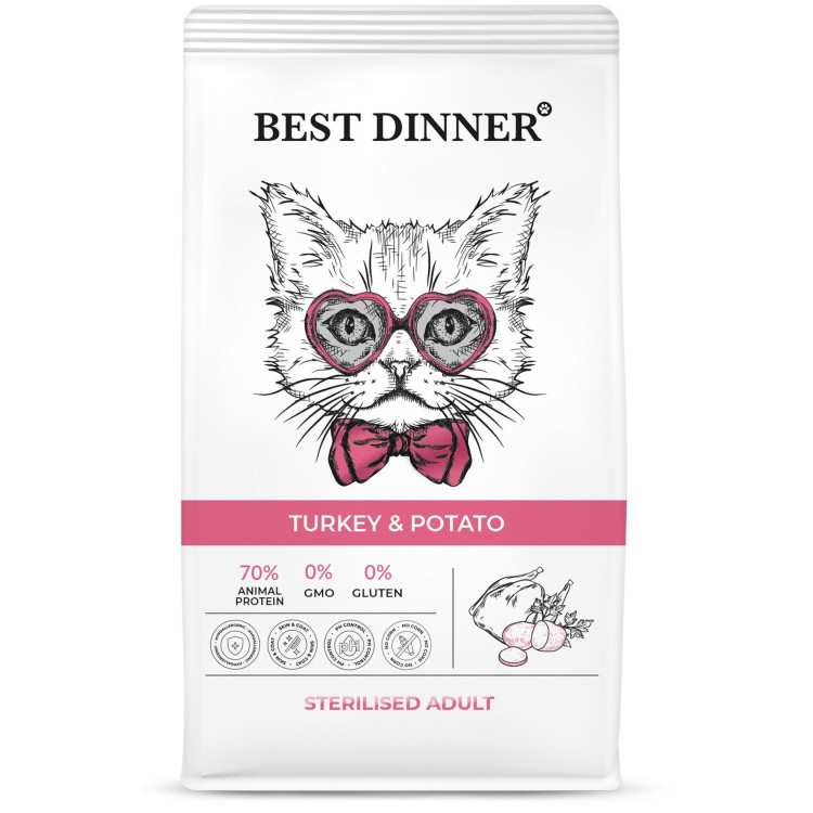Best Dinner Adult Sterilised Turkey & Potato сухой корм для взрослых кастрированных и стерилизованных кошек, склонных к аллергии и проблем с пищеварением с индейкой и картофелем - 400 г 2