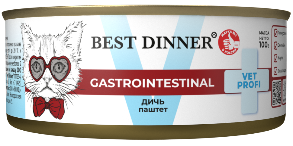 Best Dinner Exclusive консервы для кошек при проблемах пищеварения паштет с дичью, 100 г