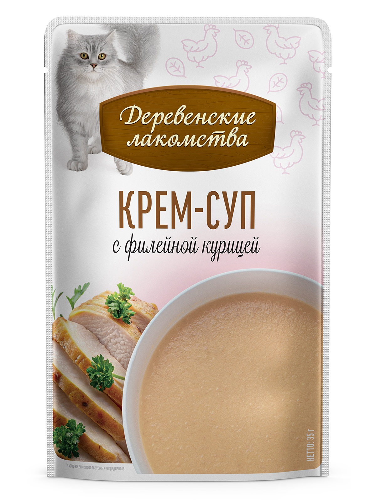Лакомство для кошек ДЕРЕВЕНСКИЕ ЛАКОМСТВА Крем-суп с филейной курицей (4 шт/35 г) 1