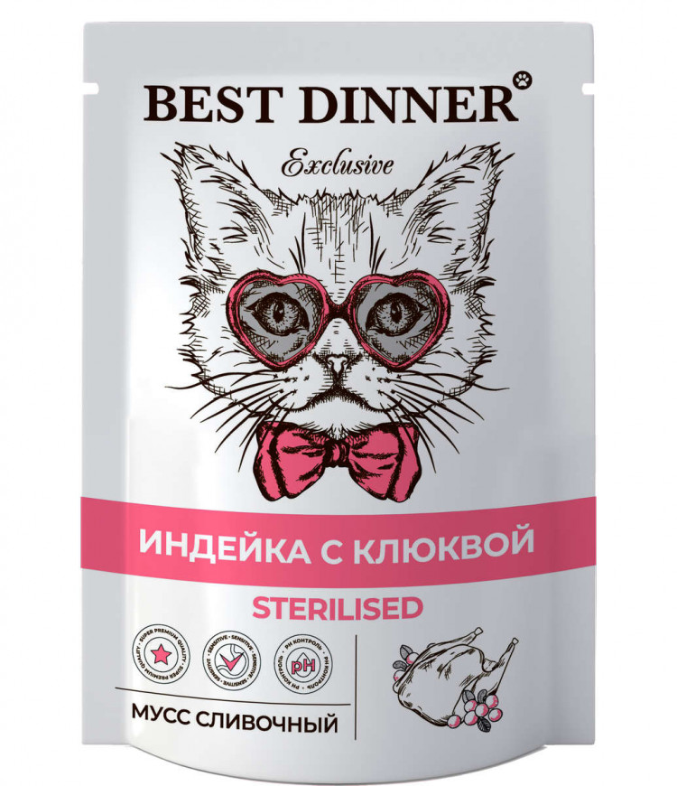 Best Dinner Exclusive Sterilised мусс сливочный индейка с клюквой паучи для стерилизованных кошек - 85 г х 24 шт 2