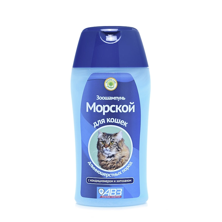 Шампунь Морской 180мл для длинношерстных кошек