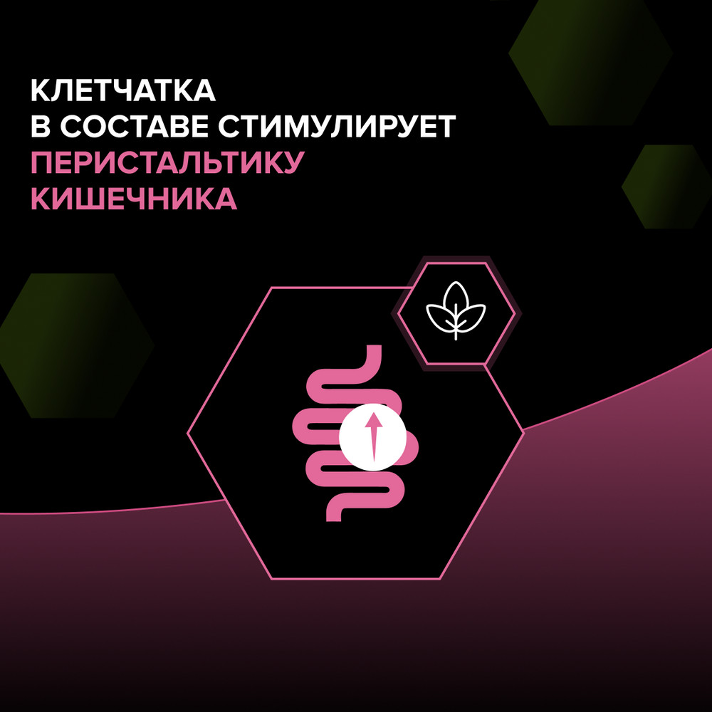 PRO PLAN Сухой корм для стерилизованных кошек, с индейкой, 800 г 6