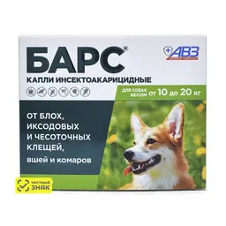 АВЗ Барс Капли от блох, иксодовых и чесоточных клещей для собак от 10 кг до 20 кг, 1 пипетка 12