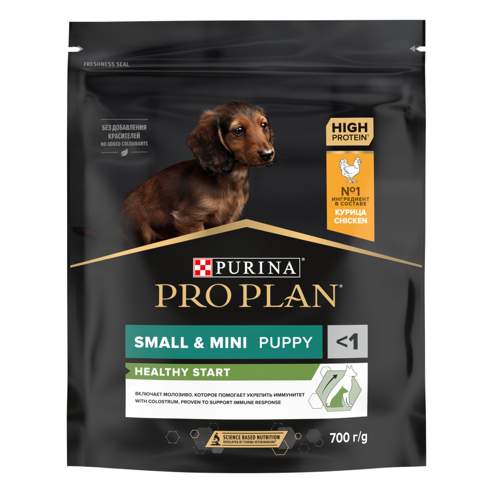 Pro Plan Healthy Start сухой корм для щенков мелких и карликовых пород, с курицей - 700 г 1