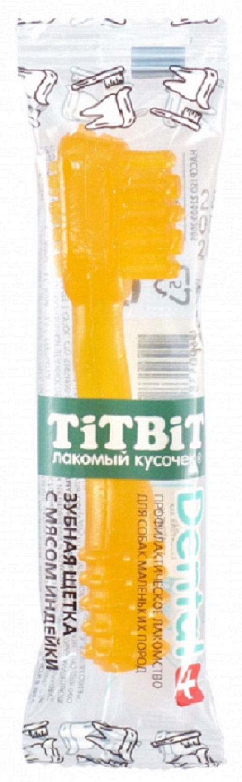 Лакомство TIT BIT DENTAL+ для собак маленьких пород зубная щетка с мясом индейки