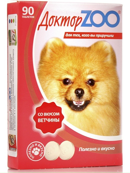 Доктор ЗОО витамины д/собак вкус ветчины 90т.