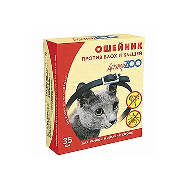 Ош. Доктор ZОО  БИО от блох д\кошек ЗЕЛЁНЫЙ 1/6