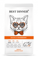Best Dinner Adult Cat Duck & Cranberry сухой корм для взрослых кошек для ухода за кожей и шерстью с уткой и клюквой - 400 г