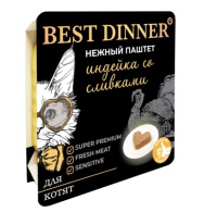 Best Dinner Консервированный полнорационный корм для котят паштет с индейкой со сливками 100 г