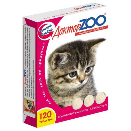Доктор ЗОО витамины д/котят 120т.