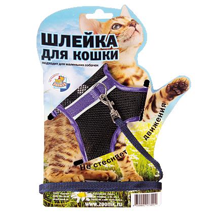 Комплект поводок стропа+шлейка из сетки 10мм, 1346, 50шт кор, Пирей