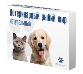 Рыбий жир №1 капсулы с витаминами А, Д, Е 100 БИО ВАКА