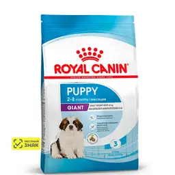 Royal Canin Giant Puppy 34 Сухой корм для щенков гигантских пород в возрасте от 2 до 8 месяцев, 3,5 кг 12