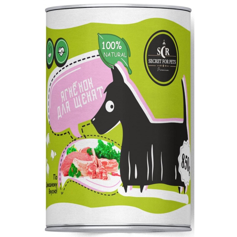 Secret консервы для щенков с ягненком 340г
