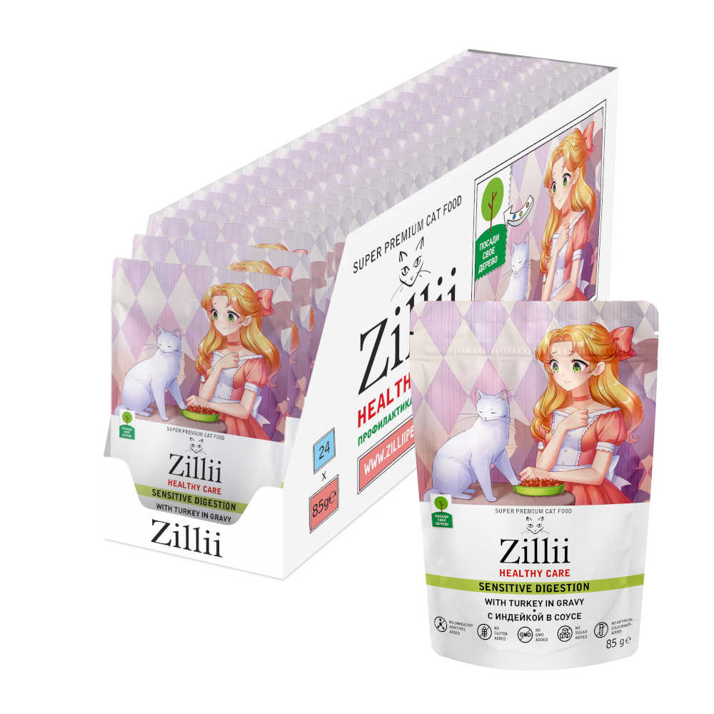 Влажный корм для взрослых кошек с чувствительным пищеварением Zillii Sensitive Digestion с индейкой в соусе 85 г 4