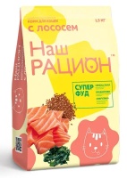Корм сухой для кошек НАШ РАЦИОН лосось